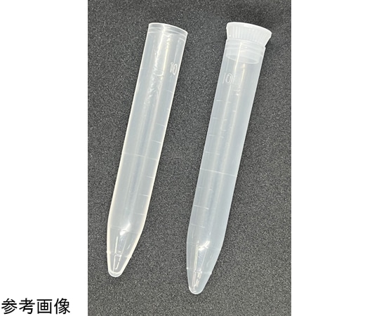 グローバルサイエンス PPスピッツ 10mL 2号 滅菌済 25本×40袋 14632 1箱（ご注文単位1箱）【直送品】