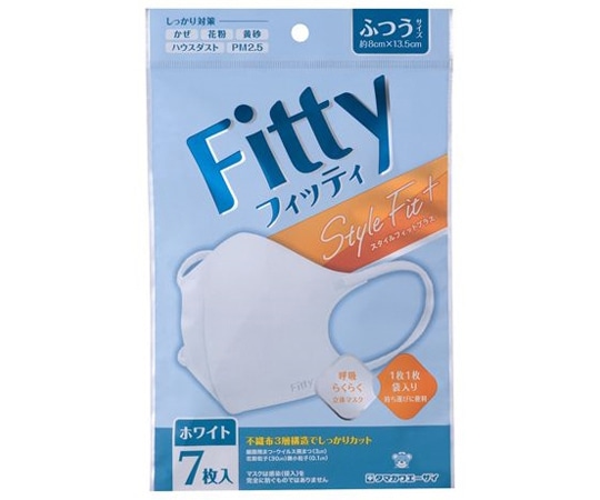 玉川衛材 フィッティ スタイルフィットプラス 7枚入 ホワイト ふつうサイズ  1袋（ご注文単位1袋）【直送品】