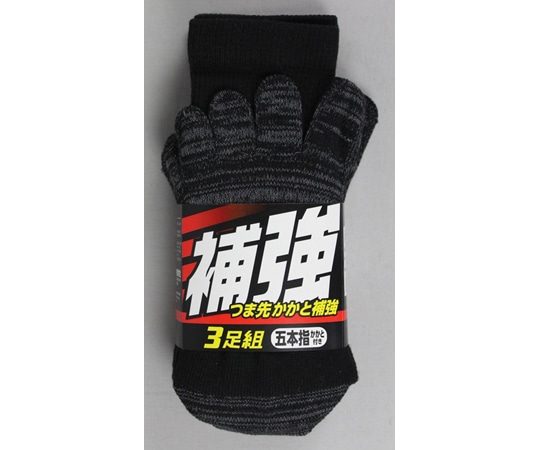 福徳産業 補強5本指カカト付 3足組 #3243-3P-L 1組（ご注文単位1組）【直送品】