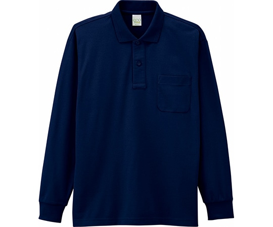 WHISEL（自重堂） 長袖ポロシャツ ネービー LL 85244 1枚（ご注文単位1枚）【直送品】