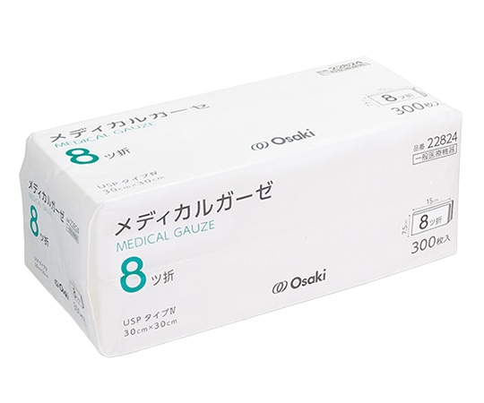 オオサキメディカル メディカルガーゼ 8ツ折 300枚  1袋（ご注文単位1袋）【直送品】