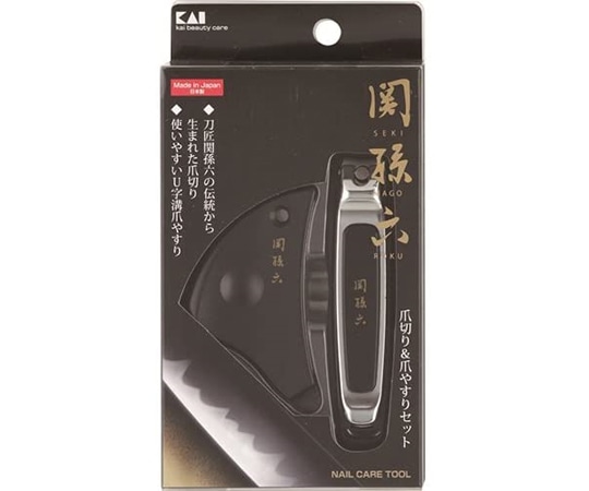 貝印 関孫六 ツメキリ&ツメヤスリセット #000HC1803 1個（ご注文単位1個）【直送品】
