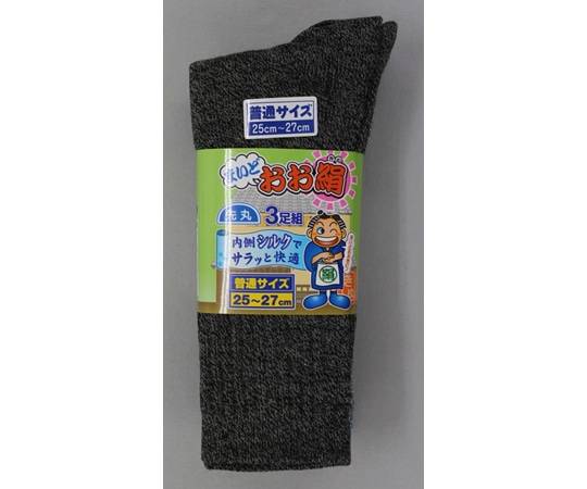 福徳産業 マイドオオ絹先丸 モクカラー 3足組 L #3052-3P 1組(ご注文単位1組)【直送品】