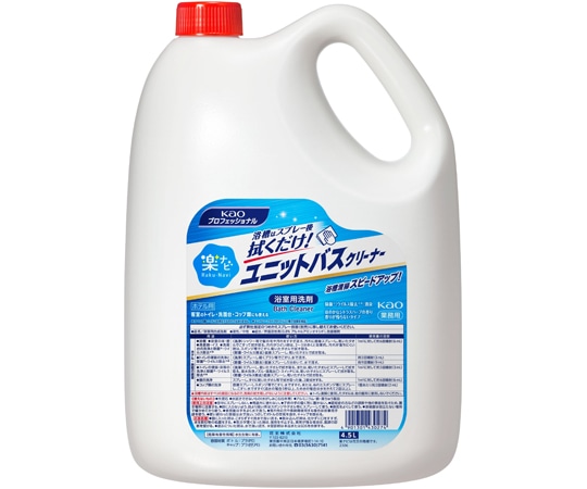 花王プロフェッショナルサービス 楽ナビ ユニットバスクリーナー 4.5L 業務用 1ケース（3本入）  1ケース（ご注文単位1ケース）【直送品】