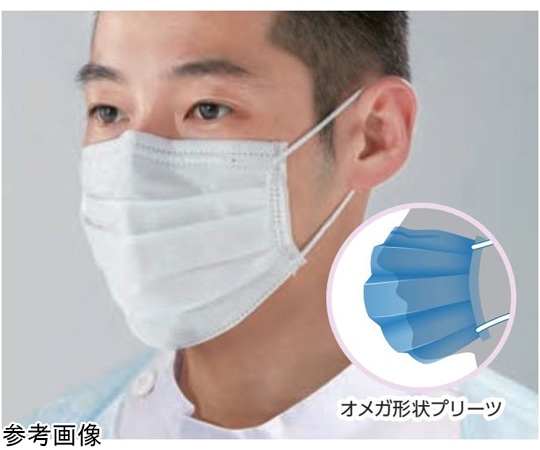 オオサキメディカル プロフェッショナルマスクIオメガ ゴム紐 フリー ホワイト 50枚入  1箱（ご注文単位1箱）【直送品】