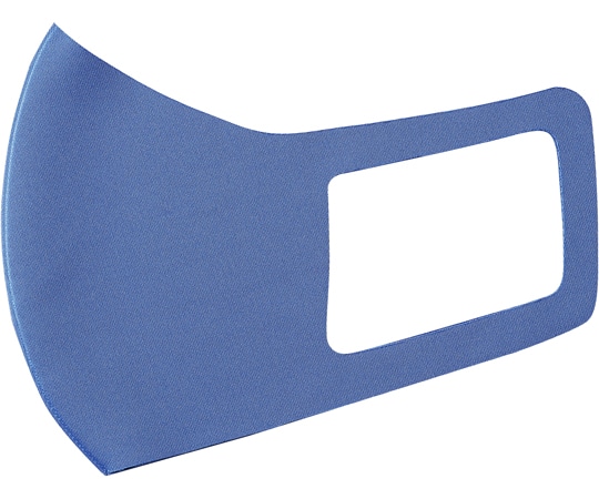 アーテック ひんやり冷感マスク S 青 2枚入 14880 1個（ご注文単位1個）【直送品】