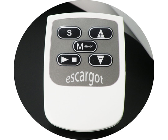 明成 電動サイクルマシン エスカルゴIII用リモコン ES3-12 1個(ご注文単位1個)【直送品】