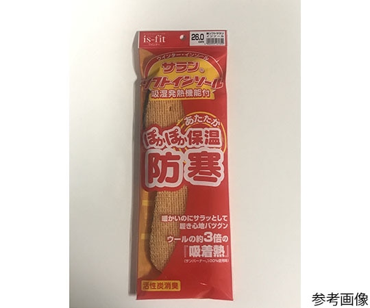 MORITO is-fit ソフトサラン インソール 男性用 27.0cm  1足（ご注文単位1足）【直送品】