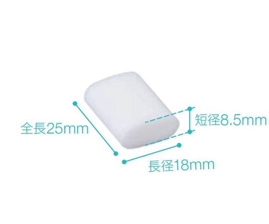 オオサキメディカル 滅菌止血用圧迫綿 平形 S-2（50袋） 33925 1箱（ご注文単位1箱）【直送品】