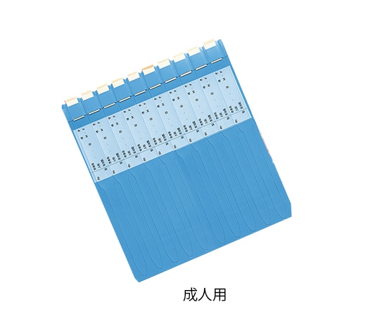 ケルン セフティーバンド 成人用 ブルー 100本 KP-700 1セット（ご注文単位1セット）【直送品】