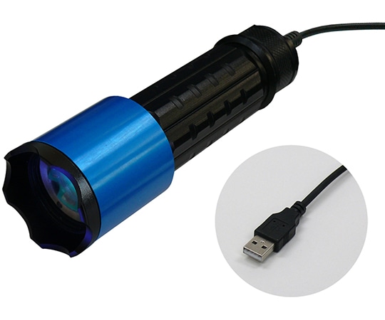 コンテック（KONTEC） ブラックライト 高出力（フォーカスコントロール）タイプ モバイルバッテリー対応タイプ 405nm UV-SVGNC405-01FMO 1個（ご注文単位1個）【直送品】