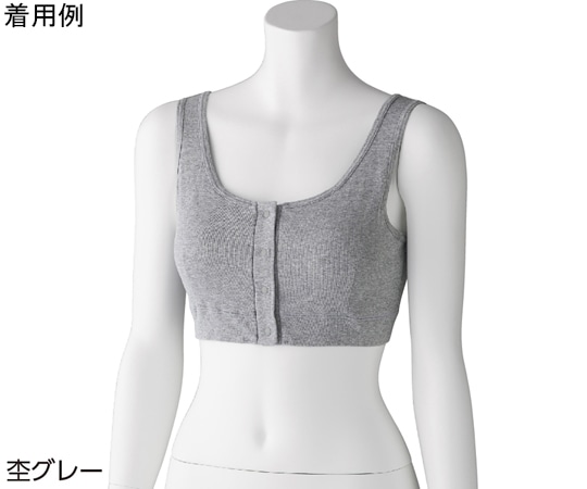 ケアファッション 婦人フライス杢フロントホックハーフトップ 杢グレー M 97526 1枚（ご注文単位1枚）【直送品】