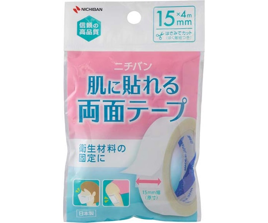 ニチバン 肌に貼れる両面テープ 10巻入 HW154 1ケース（ご注文単位1ケース）【直送品】