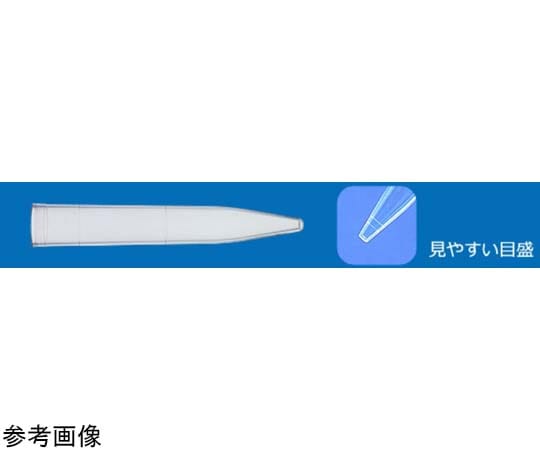 ユーケンサイエンス 尿沈渣スピッツ PS 100本×10袋入 TYS-106 1箱（ご注文単位1箱）【直送品】
