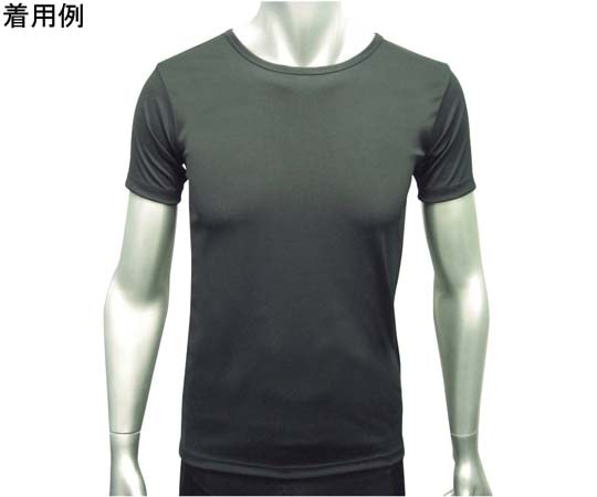 ワンポイント ベーシックTシャツ メンズ 半袖 ブラック LL 9302-black-LL 1個（ご注文単位1個）【直送品】