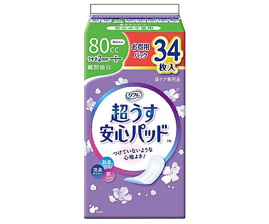 リブドゥコーポレーション リフレ 超うす安心パッド お得用パック 80cc 34枚×18袋 18410 1ケース(ご注文単位1ケース)【直送品】