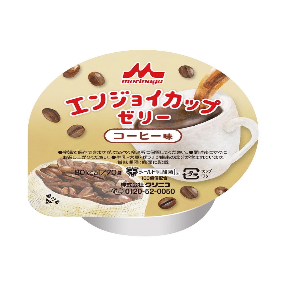 森永乳業クリニコ エンジョイカップゼリー （栄養補助食品） コーヒー味 24個入  1箱（ご注文単位1箱）【直送品】