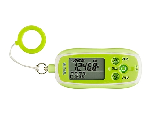 タニタ 歩数計 3Dセンサー搭載歩数計[防犯ブザー付き] グリーン FB-736 1個（ご注文単位1個）【直送品】