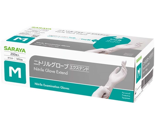 サラヤ ニトリルグローブエクステンド ホワイト 200枚×10箱入 M 50947 1ケース（ご注文単位1ケース）【直送品】