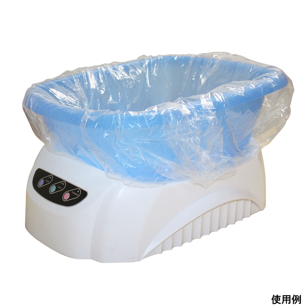 フィフティ・ヴィジョナリー フットバス（FV-507専用）用ビニールカバー 1袋（30枚入） FV-507-001 1袋（ご注文単位1袋）【直送品】