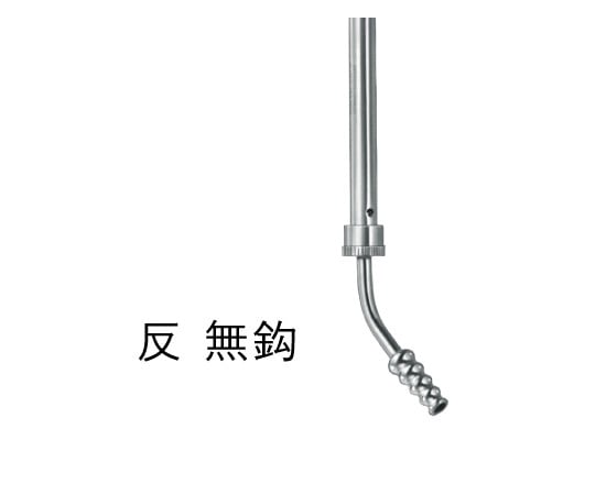 ジェイ・シー・ティ プール吸引嘴管 JE26-0111 1個（ご注文単位1個）【直送品】