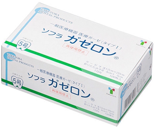 竹虎 ソフラガゼロン 5号 100枚入 006505 1箱（ご注文単位1箱）【直送品】