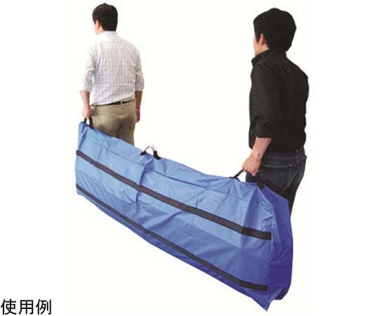 エイ・エヌ・エス/ANS バスケットストレッチャー用収納バッグ  1個（ご注文単位1個）【直送品】