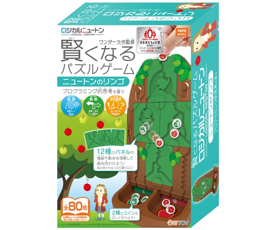 ハナヤマ ロジカルニュートン ニュートンのリンゴ 10個入 059312 1箱（ご注文単位1箱）【直送品】