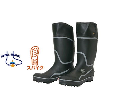 阪神素地 スパイクブーツ LLサイズ TS-857 1足（ご注文単位1足）【直送品】