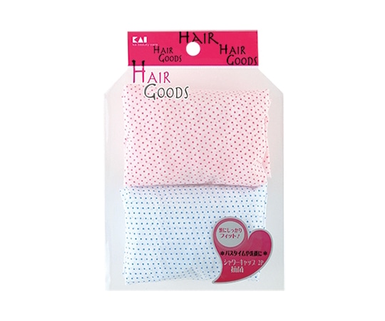 貝印 HG シャワーキャップ2P 抗菌 1セット(2個入) #000HA3041 1セット(ご注文単位1セット)【直送品】