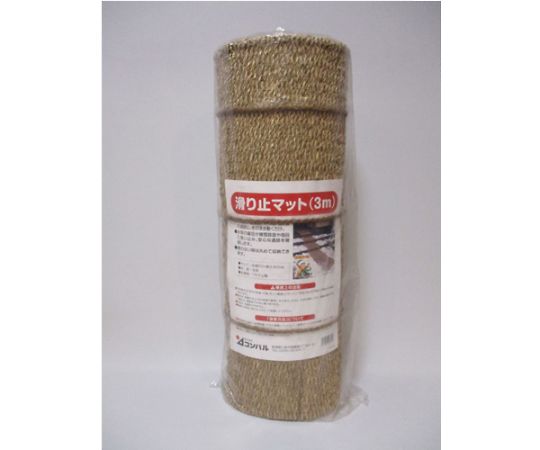 アズワン 0.5x 3m/7.0mm 滑り止めマット（雪道脱出用） EA912A-21 1個（ご注文単位1個）【直送品】