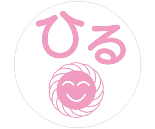 金鵄製作所 薬剤ラベル C-2 ひる 100枚入 40421-000 1袋（ご注文単位1袋）【直送品】