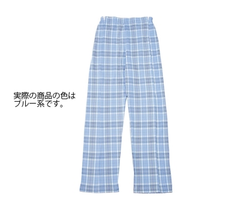 ケアファッション 紳士腰開き洗い替えパンツ ブルー系 フリー 38803 1枚（ご注文単位1枚）【直送品】