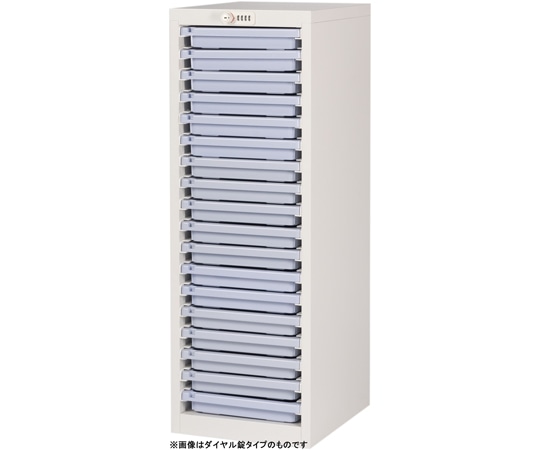 宮成製作所 薬剤保管庫メディロック MLG配薬キャビネット シリンダー錠 浅型18段 ライトパープル MLGC-118C-V 1台（ご注文単位1台）【直送品】