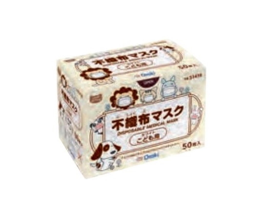 オオサキメディカル SF不織布マスク こども用 50枚入  1箱（ご注文単位1箱）【直送品】