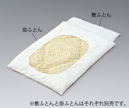 マスセット 保育用ベッド 掛ふとん 57409 1枚（ご注文単位1枚）【直送品】