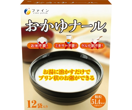 ファイン(食品) おかゆナール(プリン状のお粥) 13.5g 12包×30箱入 1ケース(ご注文単位1ケース)【直送品】
