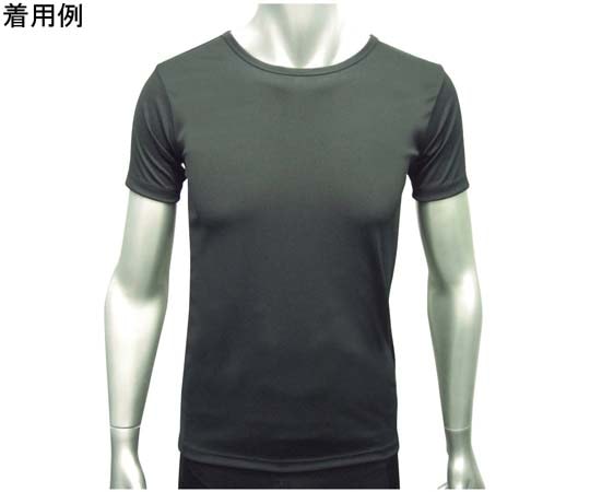 ワンポイント ベーシックTシャツ メンズ 半袖 ブラック M 9302-black-M 1個（ご注文単位1個）【直送品】