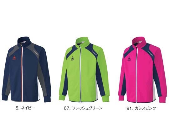 ルコックスポルティフ ジャケット 67 フレッシュグリーン 4L UZL1021 1枚（ご注文単位1枚）【直送品】