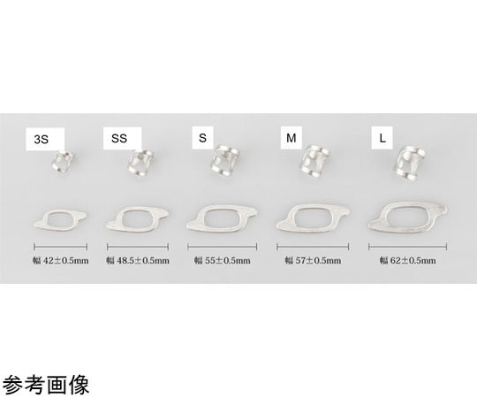 シグマックス へバーデンリング 3S 605301 1個（ご注文単位1個）【直送品】