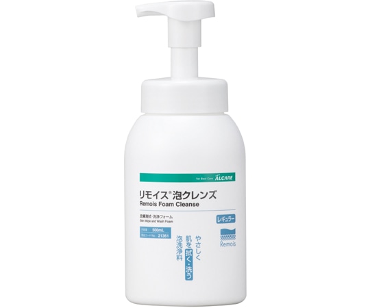 アルケア リモイスR泡クレンズ レギュラー 500mL 21361 1本（ご注文単位1本）【直送品】