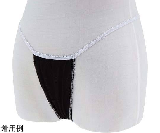 フィフティ・ヴィジョナリー ペーパーショーツ T-バック(ブラック) 50枚 WN-002-BLK 1袋(ご注文単位1袋)【直送品】