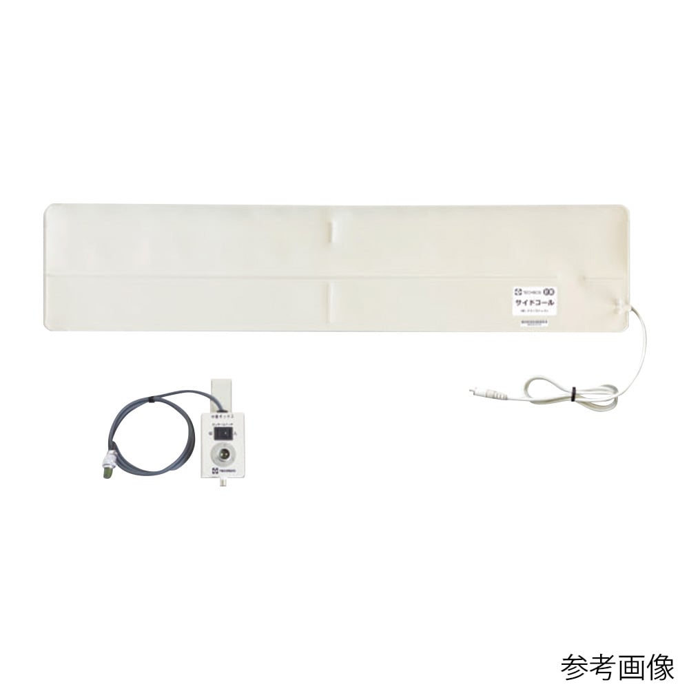 テクノスジャパン サイドコール ケーブルタイプ ケアコム4PZ SC-1（C4Z） 1セット（ご注文単位1セット）【直送品】