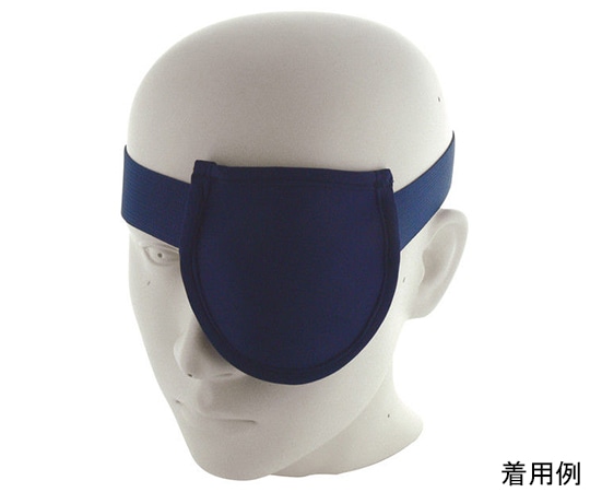 名古屋眼鏡 メオアイス HOT&COOL （アイマスク） 片目用 8884-01 1セット（ご注文単位1セット）【直送品】