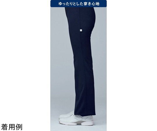 ルコックスポルティフ カンゴイボトムス 5 ネイビー EL UQW2013V 1枚(ご注文単位1枚)【直送品】