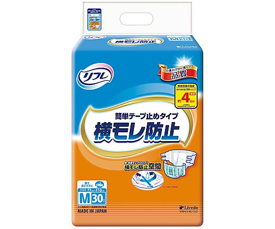 リブドゥコーポレーション リフレ 簡単テープ止め横モレ防止 M 30枚×3袋 18099 1ケース（ご注文単位1ケース）【直送品】