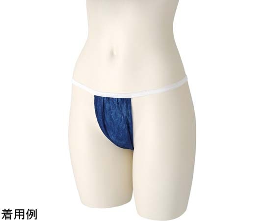 ビー・エイチ ペーパーTバック ネイビー 1袋(100枚入) 1袋(ご注文単位1袋)【直送品】