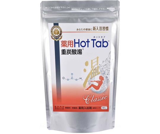 ホットアルバム炭酸泉タブレット 薬用ホットタブ重炭酸湯Classic 90錠  1箱（ご注文単位1箱）【直送品】