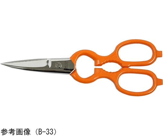 Leprex 解剖用剪刀（特殊溜刃型） 200mm LB-33 1個（ご注文単位1個）【直送品】