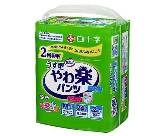 白十字 サルバ うす型 やわ楽パンツ 2回吸収 M-Lサイズ 24枚×4個入 35842 1ケース（ご注文単位1ケース）【直送品】